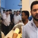 तेजस्वी यादव सड़क हादसे में बाल-बाल बचे, काफिल को ट्रक ने मारी टक्कर, तीन सुरक्षाकर्मी घायल