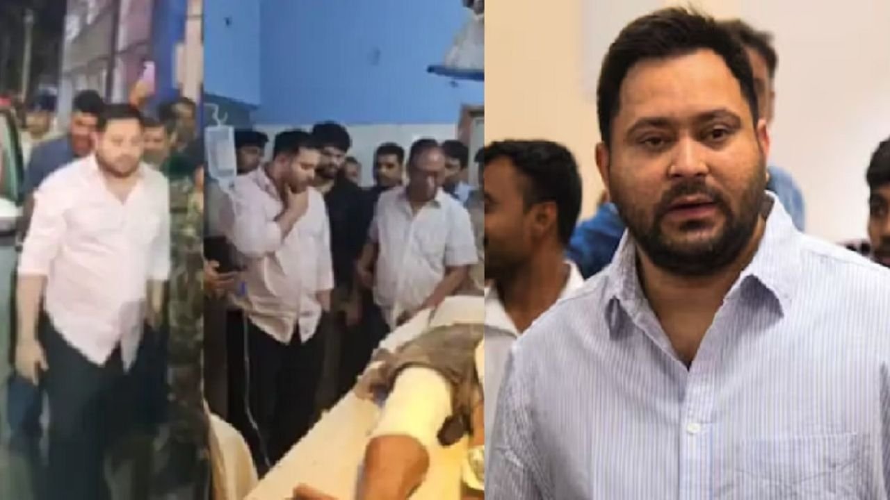 तेजस्वी यादव सड़क हादसे में बाल-बाल बचे, काफिल को ट्रक ने मारी टक्कर, तीन सुरक्षाकर्मी घायल