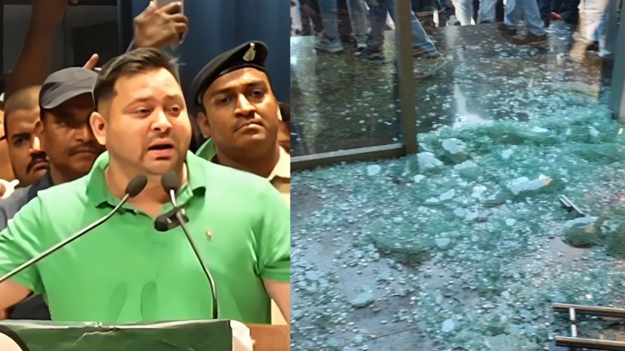 तेजस्वी यादव छात्र संसद के दौरान बाल-बाल बचे, भीड़ हुई बेकाबू, कांच का गेट टूटने से कार्यकर्ता घायल