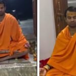 तेजप्रताप यादव ने रविवार देर रात शिव अराधना में लीन वीडियो किया शेयर, कहा-'मत पूछो मेरी पहचान'...