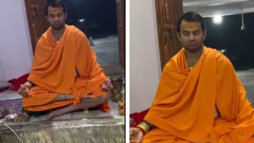 तेजप्रताप यादव ने रविवार देर रात शिव अराधना में लीन वीडियो किया शेयर, कहा-'मत पूछो मेरी पहचान'...