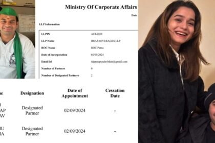 तेजप्रताप के साथ 'अनुष्का यादव' के बाद अब आया 'निशु सिन्हा' का नाम, BJP नेता ने दो-दो प्रेमिका होने का किया दावा