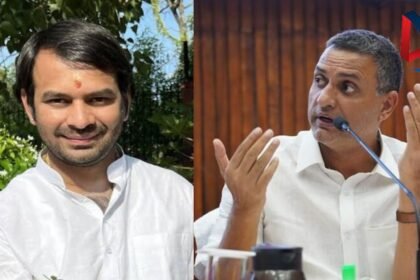 तेजप्रताप यादव के समर्थन में आये RJD सांसद, बोले-2-3 शादियां करना गुनाह नहीं