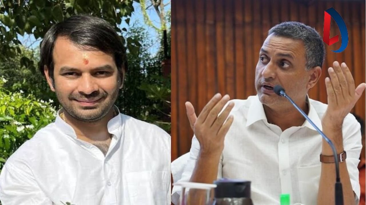 तेजप्रताप यादव के समर्थन में आये RJD सांसद, बोले-2-3 शादियां करना गुनाह नहीं