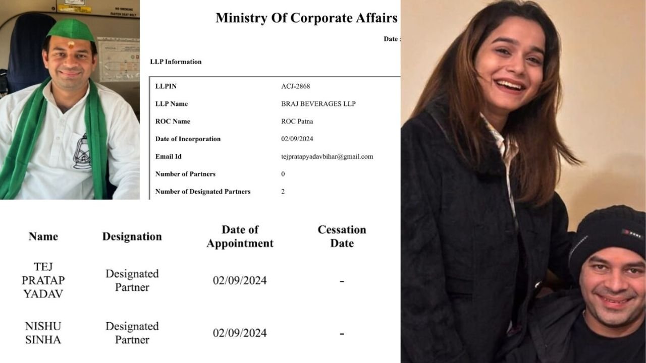 तेजप्रताप के साथ 'अनुष्का यादव' के बाद अब आया 'निशु सिन्हा' का नाम, BJP नेता ने दो-दो प्रेमिका होने का किया दावा