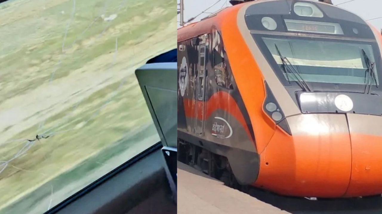 वंदे भारत एक्सप्रेस ट्रेन पर फिर पथराव, भागलपुर-हावड़ा जाते समय हुई घटना