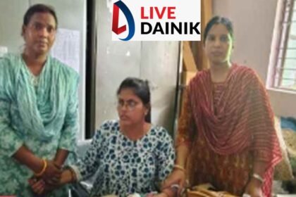 पटना में निगरानी की बड़ी कार्रवाई, बाल विकास परियोजना की महिला पर्यवेक्षक को रिश्वत लेते रंगे हाथ किया गिरफ्तार