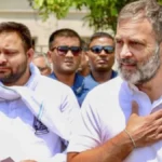 बिहार में महागठबंधन का चक्का जाम, राहुल-तेजस्वी एक साथ उतरेंगे सड़क पर, वोट लिस्ट रिवीजन का विरोध