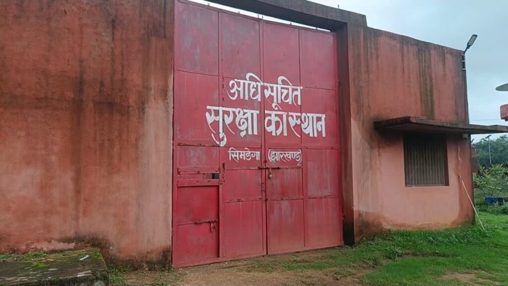 सिमडेगा बाल संप्रेक्षण गृह से 6 बच्चे ड्राम का सहारा लेकर हुए फरार, मचा हड़कंप