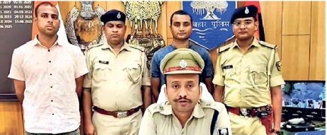 13patna city pg7 0 0437f40e 9865 4436 9724 0e6a4181a87c large