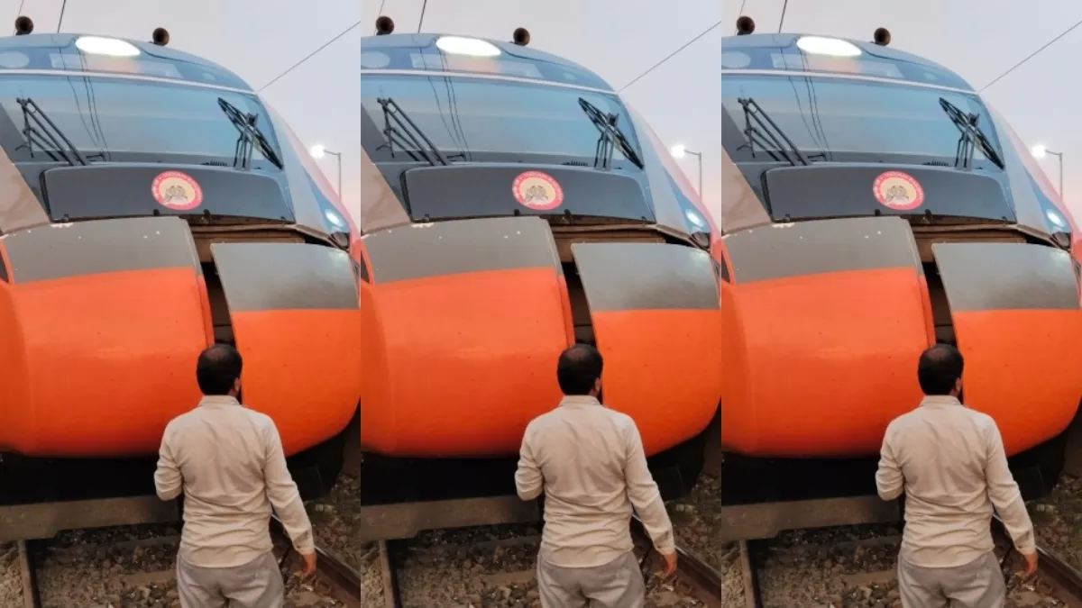 वंदे भारत के सामने आ गया शख्स, टकराने से ट्रेन के इंजन का कवर टूटा