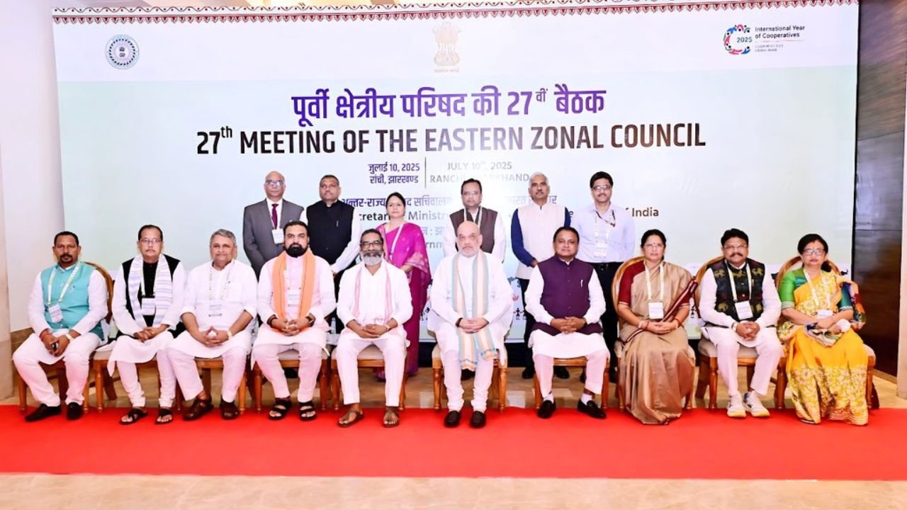 27th Eastern Zonal Council meeting:गृह मंत्री अमित शाह की अध्यक्षता में शुरू, हेमंत सोरेन ने किया स्वागत, सम्राट चौधरी, मोहन चरण माझी हुए शामिल