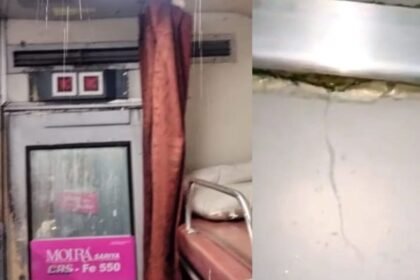 बिहार में ट्रेन की छत से टपकने लगा पानी, AC फर्स्ट क्लास भींग गए यात्री
