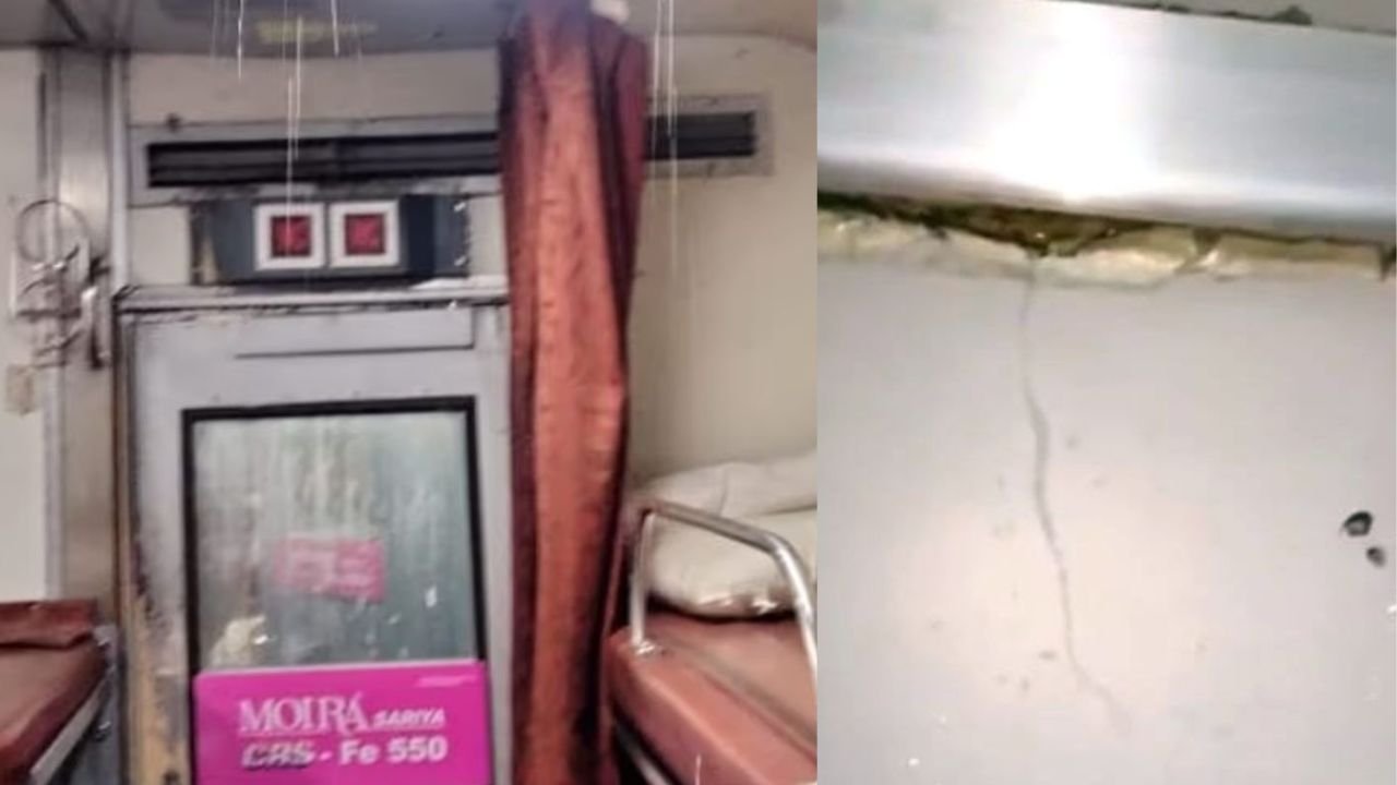 बिहार में ट्रेन की छत से टपकने लगा पानी, AC फर्स्ट क्लास भींग गए यात्री