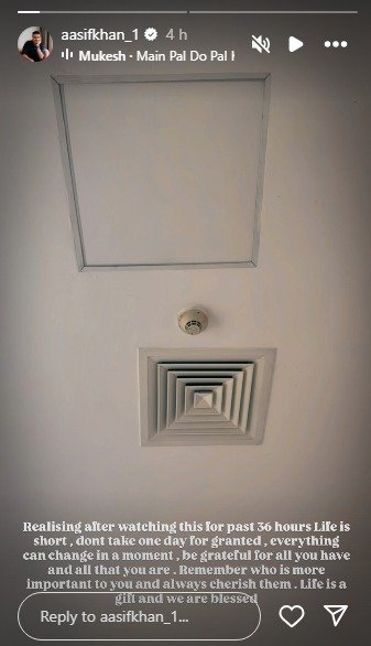 Aasif Khan instagram story 2025 07 e19937cb80cf3daf08c7fe83819620b2