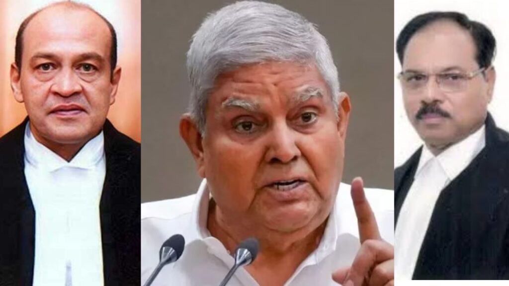 JAGDEEP DHANKAR JUSTICE VERMA NAD JUSTICE SHEKHAR YADAV