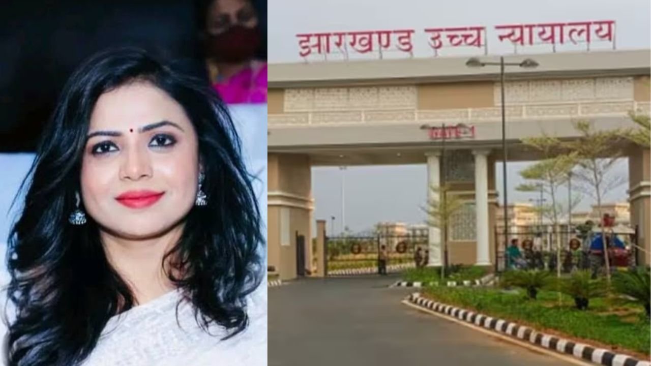 झारखंड हाई कोर्ट ने बाल अधिकार आयोग की अध्यक्ष काजल यादव को दी राहत, हटाए गए आदेश को किया रद्द