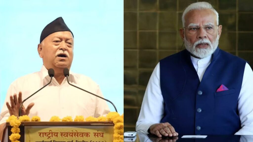 मोहन भागवत ने 75 साल बाद दूसरे को मौका देने की बात कहीं, कांग्रेस ने कहा-ये PM मोदी के लिए संदेश