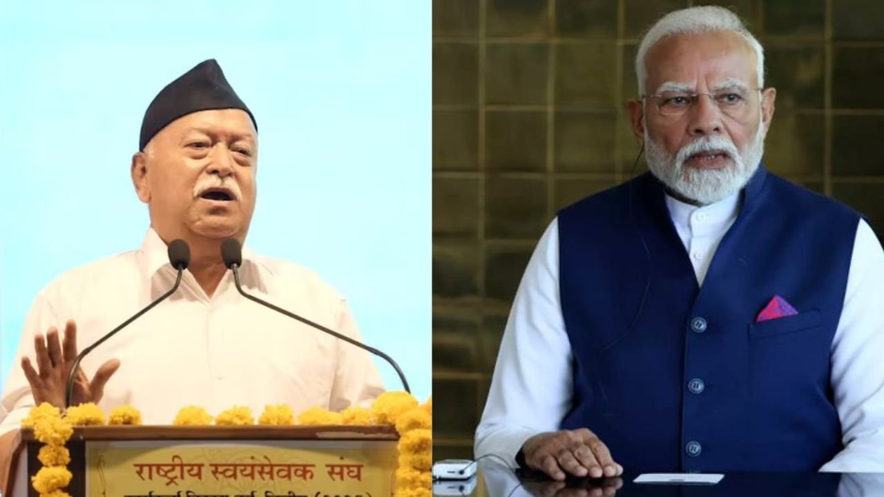 मोहन भागवत ने 75 साल बाद दूसरे को मौका देने की बात कहीं, कांग्रेस ने कहा-ये PM मोदी के लिए संदेश