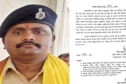 बिहार के थानेदार की दबंगई, जाति पूछा-थूक चपटवाया और कर दी पिटाई, SP ने की कार्रवाई