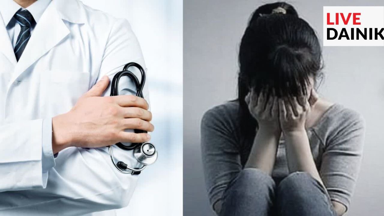 बिहार में MP की लड़की के साथ गंदा काम, डॉक्टर ने नौकरी के नाम पर बुलाया था वैशाली