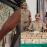 साबरमती एक्सप्रेस से बिहार भेजे जा रहे एक करोड़ 80 लाख रुपये को किया गया बरामद, यूपी के बलिया में GRP को मिली बड़ी कामयाबी