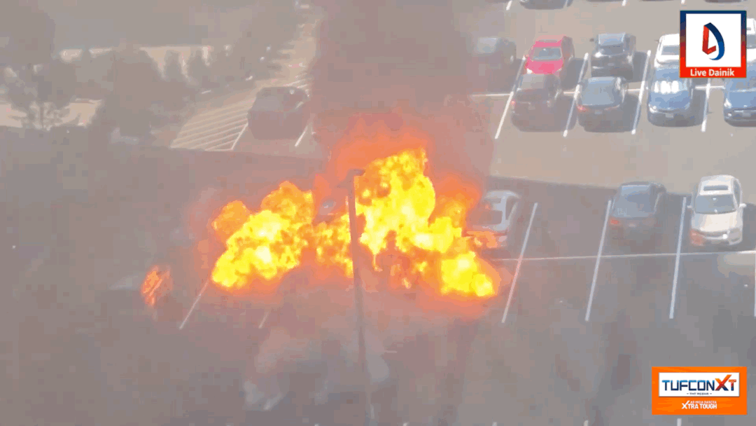 Arlington County Fire Department