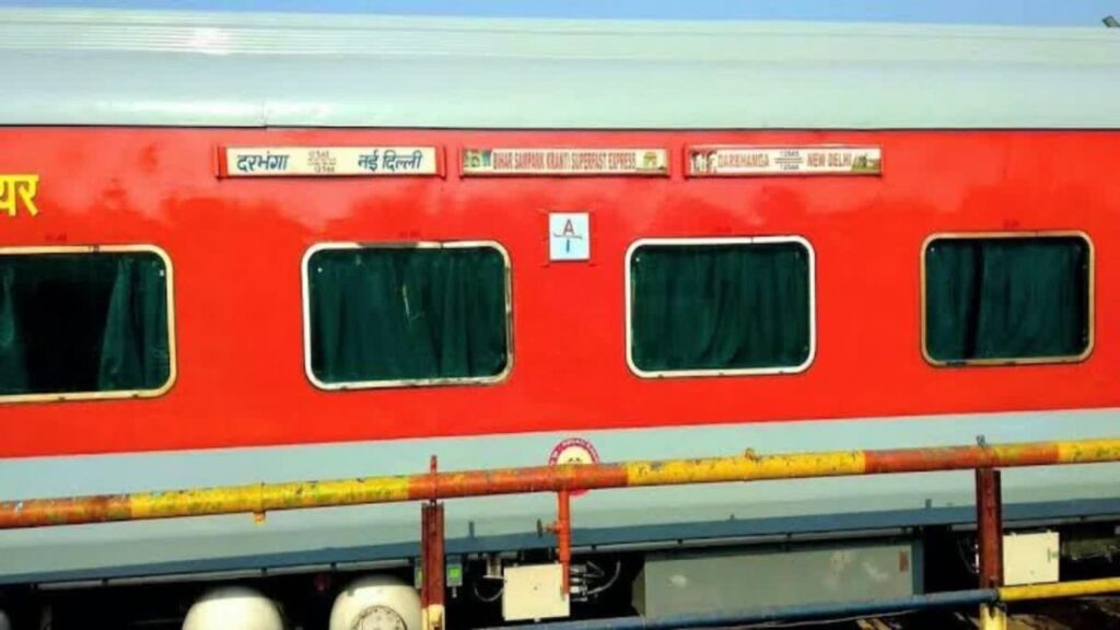बिहार संपर्क क्रांति एक्सप्रेस पर पथराव, पिछले तीन हफ्तों में हुई चौथी घटना