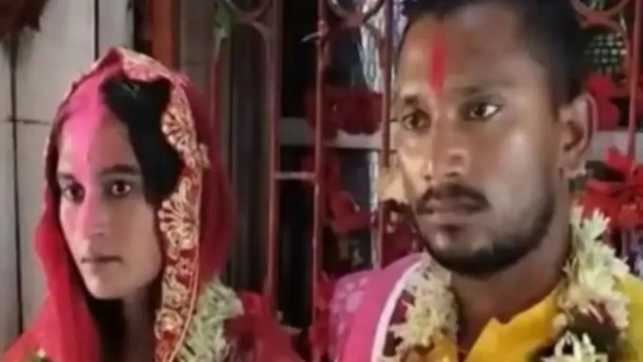 पटना में गर्लफ्रेंड से मिलने पहुंचा BPSC का टीचर,लोगों ने करा दी गई मंदिर में शादी