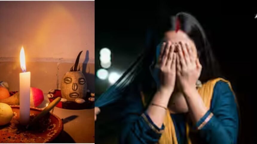 गर्भवती बहू को ससुर लेकर पहुंचे झाड़फूंक कराने,ओझा और उसके साथियों ने किया गैंगरेप