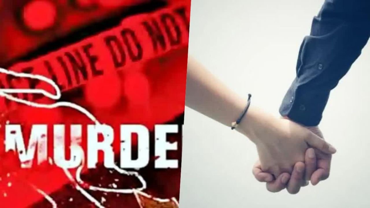 जीजा के साथ मिलकर पत्नी ने कर दी पति की हत्या,10 साल के बेटे ने खोला अवैध संबंध का राज