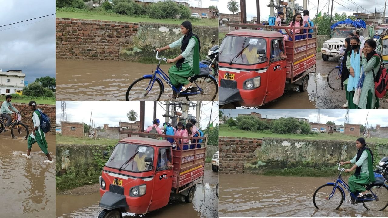 लोहरदगा में बारिश के बाद जलजमाव से लोग परेशान, छात्राओं को हो रही है सबसे ज्यादा परेशानी
