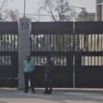 कटिहार के बालसुधार गृह से छह नाबालिग फरार, ग्रिल काटकर निकले बच्चे, मचा हड़कंप