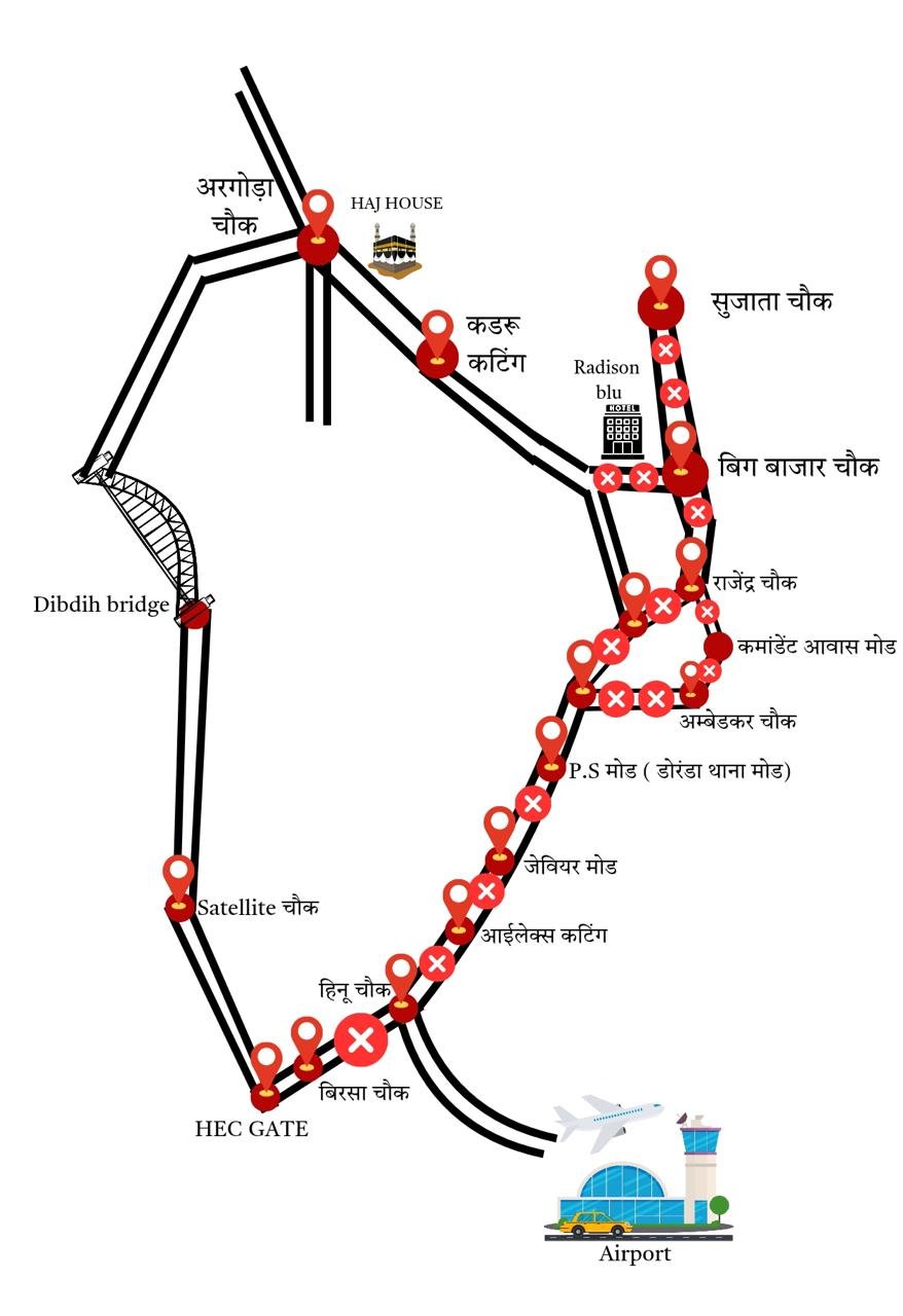 पूर्वी क्षेत्रीय परिषद की बैठक को लेकर रांची के ट्रॉफिक में बड़े बदलाव, इस रूट पर नहीं चलेंगी ऑटो 1 WhatsApp Image 2025 07 08 at 19.20.06 9ea7ad24
