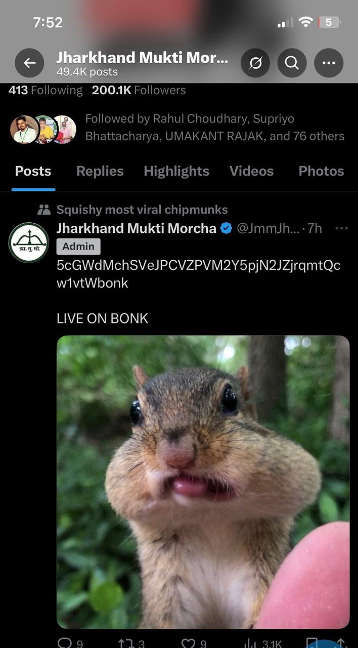 WhatsApp Image 2025 07 13 at 07.53.11 da2195f2