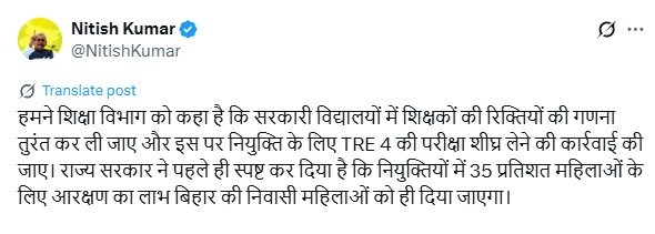 WhatsApp Image 2025 07 16 at 12.20.03 2f407d21