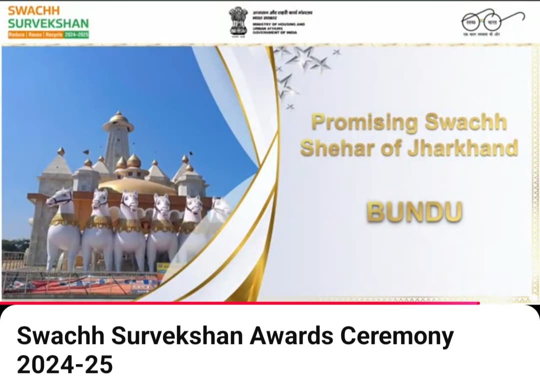 WhatsApp Image 2025 07 17 at 19.16.53 3c02b670