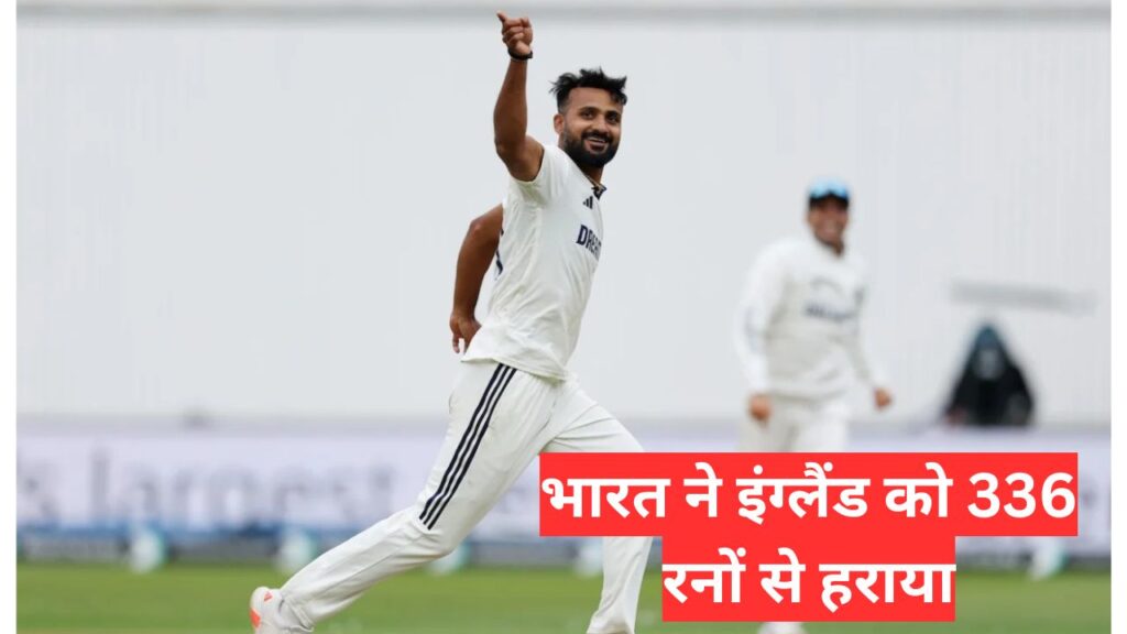 akashdeep