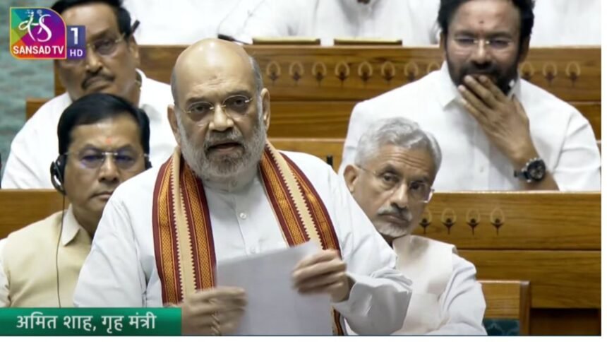 पहलगाम हमले में शामिल तीनों आतंकी मारे गए, गृह मंत्री अमित शाह ने संसद में किया एलान