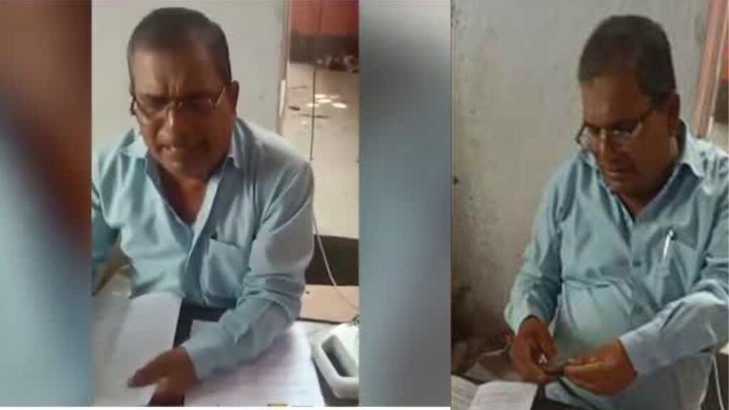 बिहार में वोटर लिस्ट में नाम जोड़ने को लेकर BLO ले रहा था रिश्वत, वायरल वीडियो के बाद FIR दर्ज