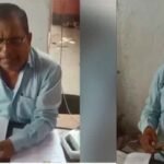 बिहार में वोटर लिस्ट में नाम जोड़ने को लेकर BLO ले रहा था रिश्वत, वायरल वीडियो के बाद FIR दर्ज