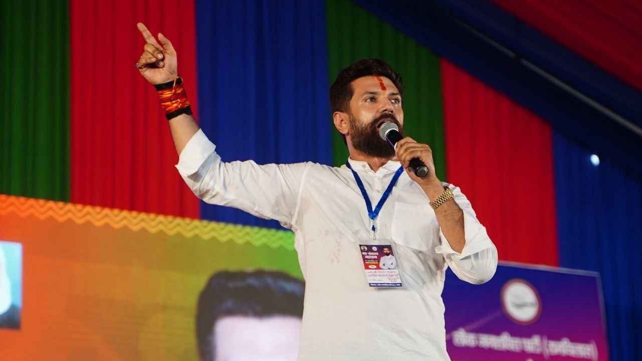 केंद्रीय मंत्री चिराग पासवान को मिली जान से मारने की धमकी, LJP(R) ने साइबर थाने में दर्ज कराया मामला