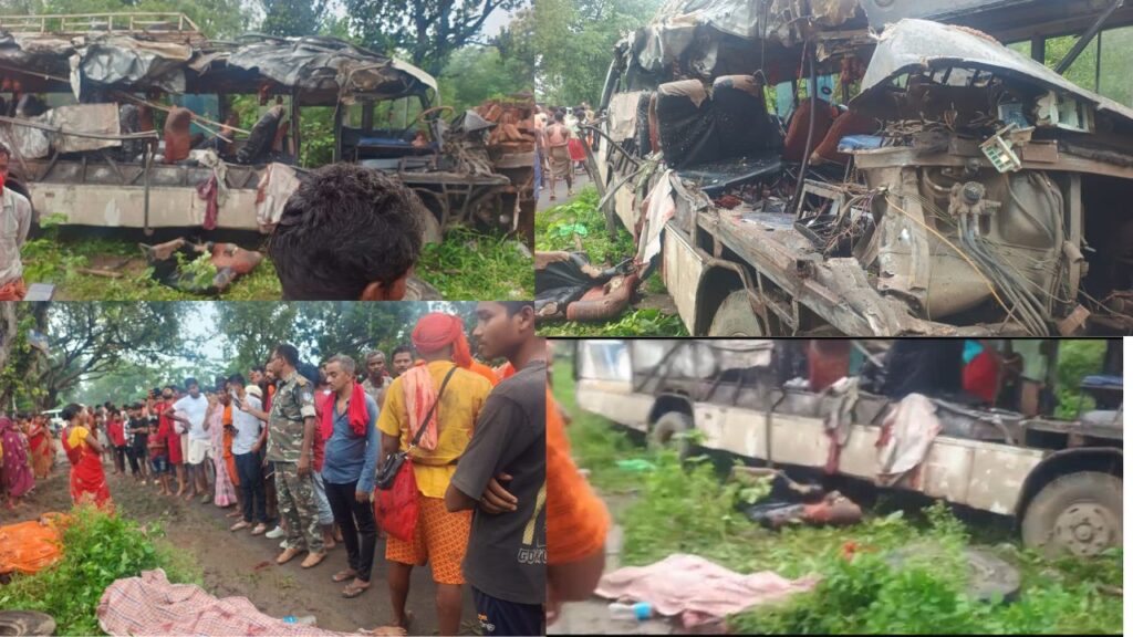 देवघर में भीषण सड़क हादसा, कांवरियों से भरी बस और ट्रक में जोरदार टक्कर, 5 श्रद्धालुओं की मौत, कई घायल