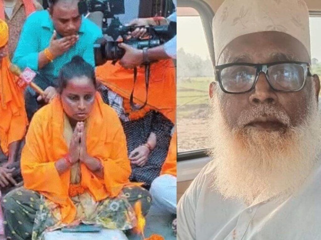 dharm-parivartan