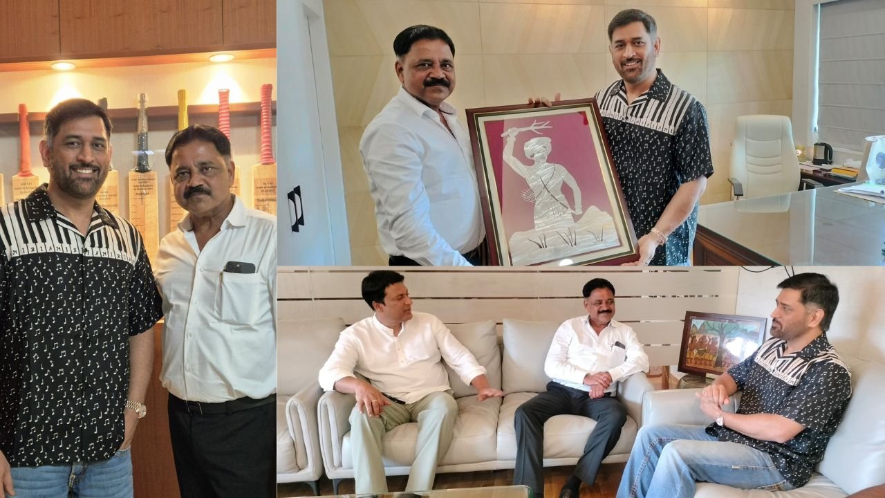महेंद्र सिंह धोनी से खेल मंत्री सुदिव्य कुमार सोनू ने की मुलाकात, झारखंड क्रिकेट एसोसिएशन के अध्यक्ष अजय नाथ शाहदेव भी थे साथ