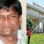 ढुलू महतो को झारखंड हाईकोर्ट से बड़ी राहत, BJP सांसद के संपत्ति की नहीं होगी जांच