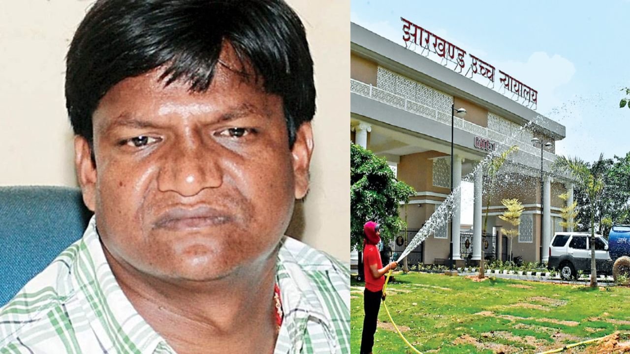 ढुलू महतो को झारखंड हाईकोर्ट से बड़ी राहत, BJP सांसद के संपत्ति की नहीं होगी जांच