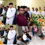 दिवंगत पूर्व मंत्री ददई दुबे को मुख्यमंत्री हेमंत सोरेन ने दी श्रद्धांजलि, परिवार के मिलकर निधन पर जताई गहरी शोक संवेदना