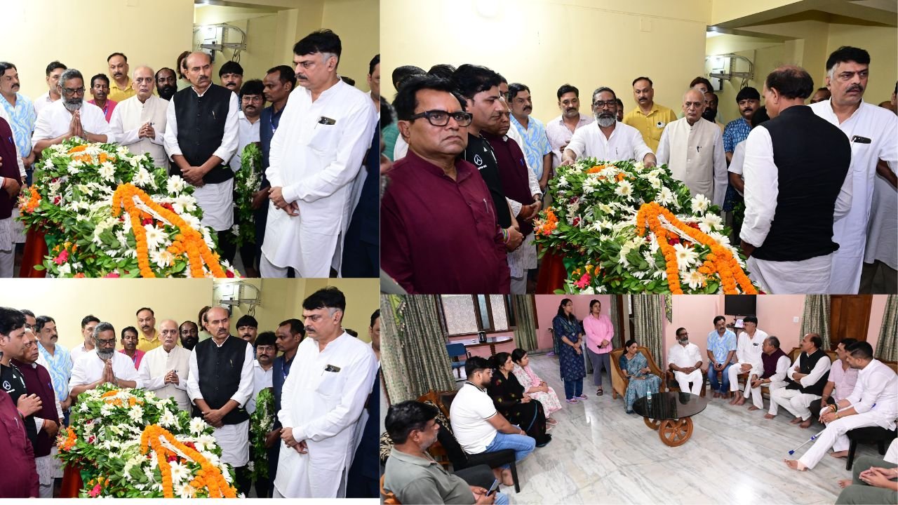 दिवंगत पूर्व मंत्री ददई दुबे को मुख्यमंत्री हेमंत सोरेन ने दी श्रद्धांजलि, परिवार के मिलकर निधन पर जताई गहरी शोक संवेदना