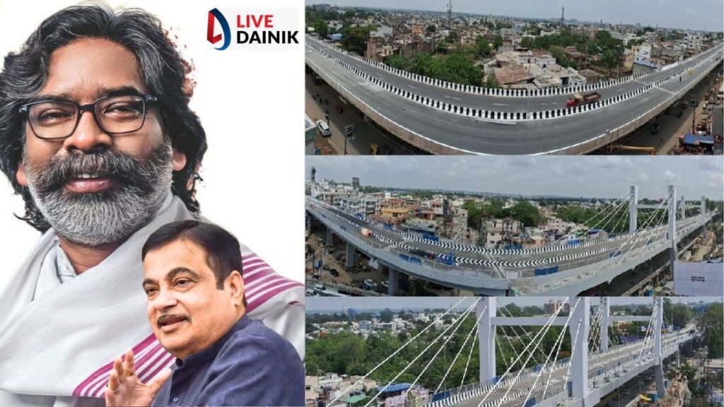 हेमंत सोरेन रांची के रातू रोड़ एलिवेटेड कॉरिडोर के उद्घाटन में नहीं होंगे शामिल, नितिन गड़करी को पत्र लिखकर बताया कारण